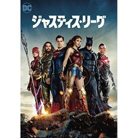 DVD / 洋画 / ジャスティス・リーグ / 1000723161