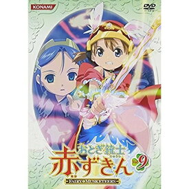 DVD / キッズ / おとぎ銃士 赤ずきん Vol.9 / GNBA-7329