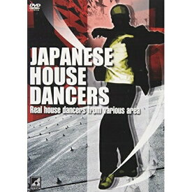 DVD / 趣味教養 / JAPANESE HOUSE DANCERS Real house dancers from various area / GNBW-7291