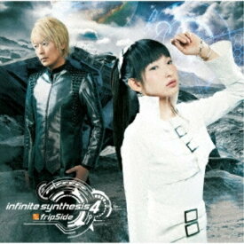 CD / fripSide / infinite synthesis 4 (通常盤) / GNCA-1544
