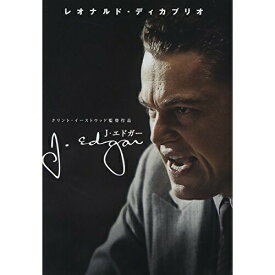 DVD / 洋画 / J・エドガー / 1000367490