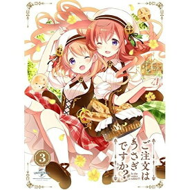 DVD / TVアニメ / ご注文はうさぎですか?? 第3巻 (DVD+CD) (初回限定版) / GNBA-2353