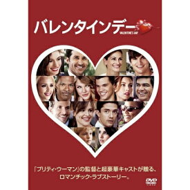 DVD / 洋画 / バレンタインデー / WTB-N8567