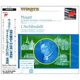 CD / ラルキブデッリ / モーツァルト:協奏交響曲(弦楽六重奏版 / SRCR-8541