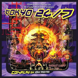 CD / オムニバス / TOKYO 24/7 / ARCCD-7