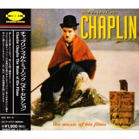 CD / チャーリー・チャップリン / チャップリン・フィルム・ミュ-ジック ベスト・セレクション / BVCP-8758