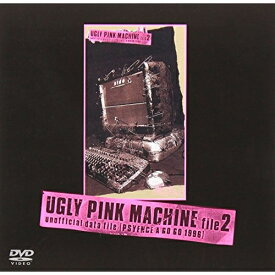 DVD / hide / UGLY PINK MACHINE file 2(PSYENCE A GO GO 1996) / UUBH-1002