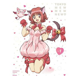 DVD / TVアニメ / 東京ミュウミュウ にゅ～□ 1 (2DVD+CD) / PCBP-54671