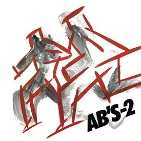 【取寄商品】CD / AB'S / AB'S-2(+2) (解説付/ライナーノーツ) / BRIDGE-373