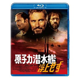 BD / 洋画 / 原子力潜水艦浮上せず(Blu-ray) / GNXF-2762