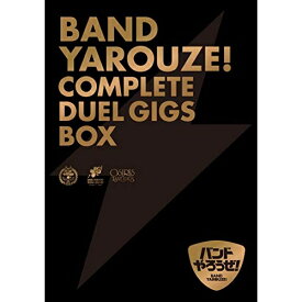 BD / オムニバス / 「バンドやろうぜ!」COMPLETE DUEL GIGS BOX(Blu-ray) (完全生産限定版) / ANZX-10098