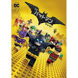 DVD / キッズ / レゴ バットマン ザ・ムービー / 1000700975