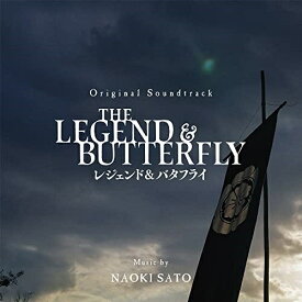 【取寄商品】CD / 佐藤直紀 / オリジナル・サウンドトラック THE LEGEND & BUTTERFLY レジェンド&バタフライ / RBCP-3469