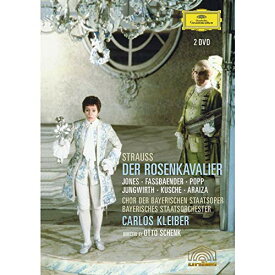 DVD / カルロス・クライバー バイエルン国立管弦楽団 / R.シュトラウス:楽劇(ばらの騎士) / UCBG-9281