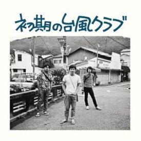 CD / 台風クラブ / 初期の台風クラブ / LNCM-1211