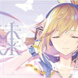【取寄商品】CD / ミライアカリ / 未来 (通常盤) / BCGA-5