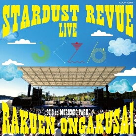CD / スターダスト★レビュー / STARDUST REVUE 楽園音楽祭 2018 in モリコロパーク / COCP-40869