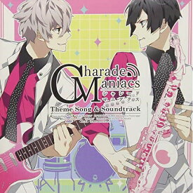 【取寄商品】CD / ゲーム・ミュージック / CharadeManiacs 主題歌&サウンドトラック (通常盤) / FFCT-104