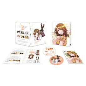 【取寄商品】BD / TVアニメ / 弱キャラ友崎くん 2(Blu-ray) (Blu-ray+CD) / BIXA-1322