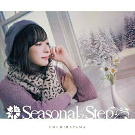 【取寄商品】CD / 平山笑美 / Seasonal Step / SRIN-1180