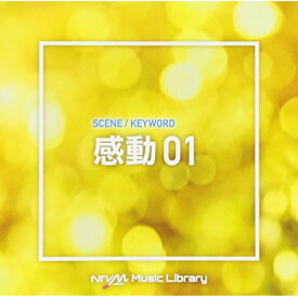 CD / BGV / NTVM Music Library シーン・キーワード編 感動01 / VPCD-86116