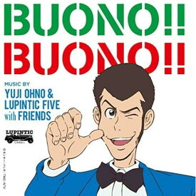 CD / Yuji Ohno & Lupintic Five with Friends / BUONO!! BUONO!! (Blu-specCD2) (紙ジャケット) / VPCG-83505