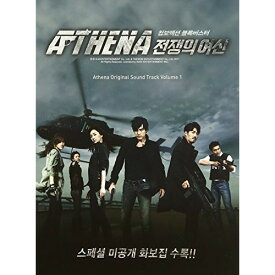 CD / オリジナル・サウンドトラック / Athena アテナ-戦争の女神-オリジナル・サウンド・トラック Volume 1 (CD+DVD) (歌詞対訳付) / AVCK-79033