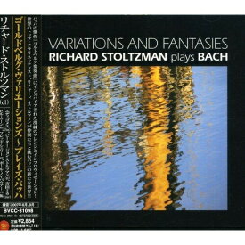 CD / リチャード・ストルツマン / ゴールドベルグ・ヴァリエーションズ～プレイズ・バッハ (来日記念盤) / BVCC-31098