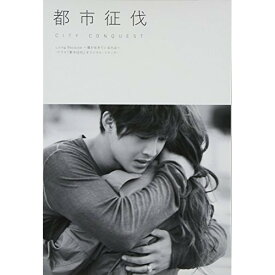 CD / Kim Hyun Joong/I.D / Living Because ～僕が生きているのは～ -ドラマ「都市征伐」オリジナル・トラック- (CD+DVD) (初回生産限定盤) / UICV-9039