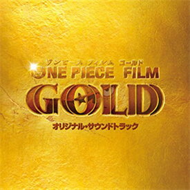 CD / 林ゆうき / ONE PIECE FILM GOLD オリジナル・サウンドトラック / TYCT-60090