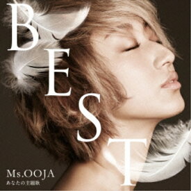 CD / Ms.OOJA / Ms.OOJA THE BEST あなたの主題歌 (通常盤) / UMCK-1533