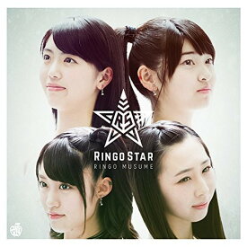 【取寄商品】CD / りんご娘 / RINGO STAR/だびょん / RMCD-1009