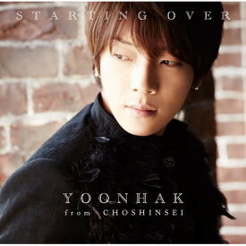 CD / ユナク / STARTING OVER (初回盤B) / UPCH-9916
