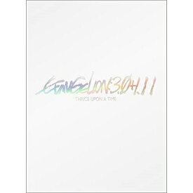 DVD / 劇場アニメ / シン・エヴァンゲリオン劇場版 EVANGELION:3.0+1.11 THRICE UPON A TIME (本編ディスク+特典ディスク) / KIBA-2341