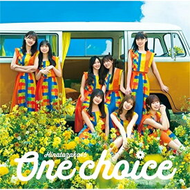 CD / 日向坂46 / One choice (通常盤) / SRCL-12498