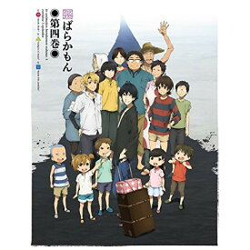 BD / TVアニメ / ばらかもん 第四巻(Blu-ray) / VPXY-71335