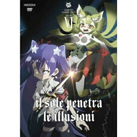 DVD / TVアニメ / 幻影ヲ駆ケル太陽 VOLUME VI (通常版) / ANSB-6361