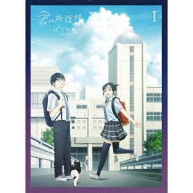 BD / TVアニメ / 君は放課後インソムニア 1(Blu-ray) / PCXP-51021