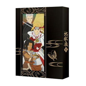 DVD / TVアニメ / 地獄楽 DVD-BOX 下巻 / VPBY-14200