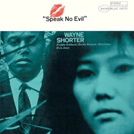 CD / ウェイン・ショーター / スピーク・ノー・イーヴル +1 (SHM-CD) (解説付) (生産限定盤) / UCCQ-9245