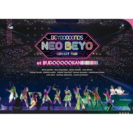 DVD / BEYOOOOONDS / BEYOOOOONDS CONCERT TOUR「NEO BEYO at BUDOOOOOKAN!!!!!!!!!!!!」 / EPBE-5624