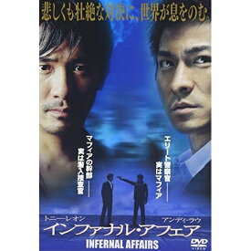 DVD / 洋画 / インファナル・アフェア / PCBE-54027
