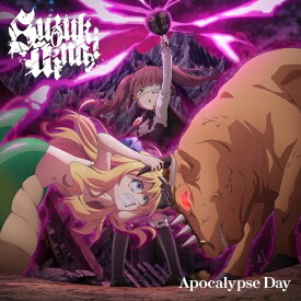 【取寄商品】CD / 鈴木愛奈 / Apocalypse Day / LACM-24467
