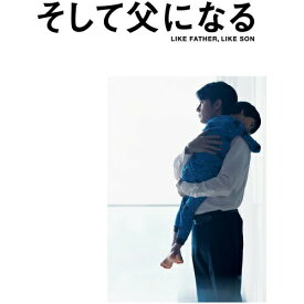 BD / 邦画 / そして父になる スペシャル・エディション(Blu-ray) (本編Blu-ray+特典DVD) / ASBD-1112