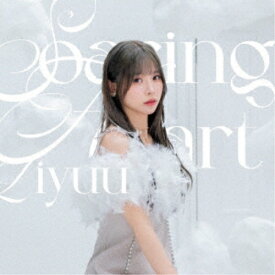 【取寄商品】CD / Liyuu / Soaring Heart (通常盤) / LACA-25072