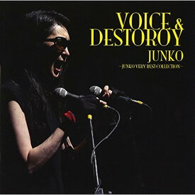 CD / ジュンコ / ヴォイス&デストロイ ジュンコ・ベリー・ベスト・コレクション (解説付) / TECH-35363