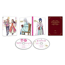 DVD / TVアニメ / 聖女の魔力は万能です 第3巻 / KABA-11003