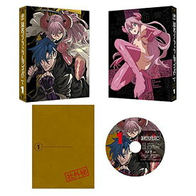 BD / TVアニメ / 迷宮ブラックカンパニー 第1巻(Blu-ray) / KAXA-8211
