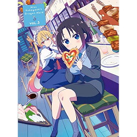 DVD / TVアニメ / 小林さんちのメイドラゴンS3 (初回限定版) / PCBE-56463