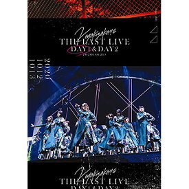 DVD / 欅坂46 / THE LAST LIVE DAY1 / SRBL-1988